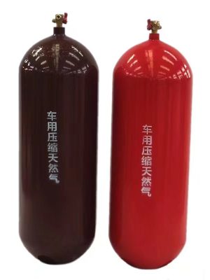 车用压缩天然气钢瓶